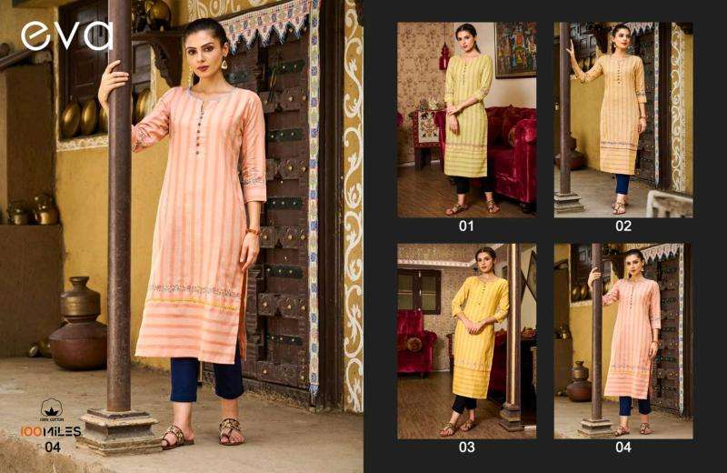 100miles eva self Kurtis factory in Ahmedabad