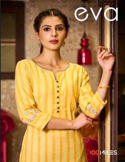 100miles eva self Kurtis factory in Ahmedabad