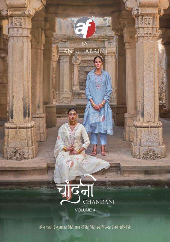 A/f chandani vol 4 Designer Kurtis in Ahmedabad