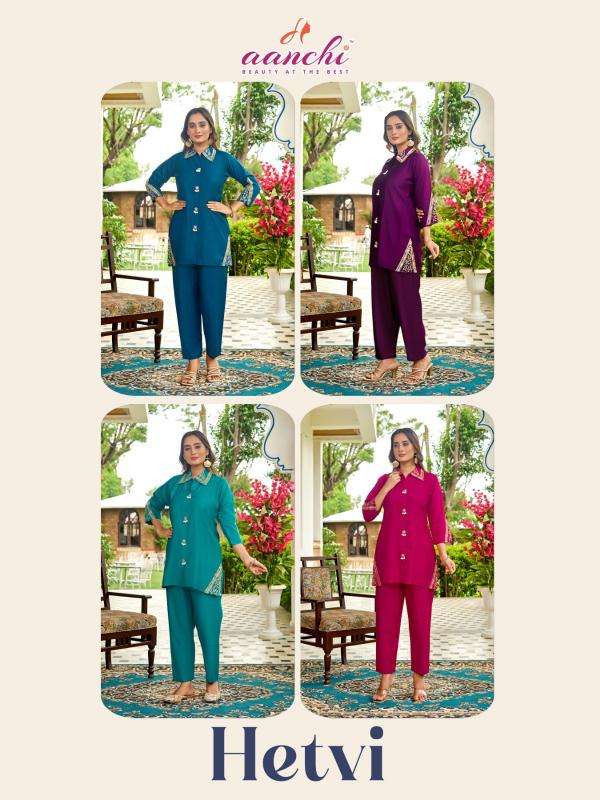 AANCHI HETVI Boutique kurtis wholesale Mumbai