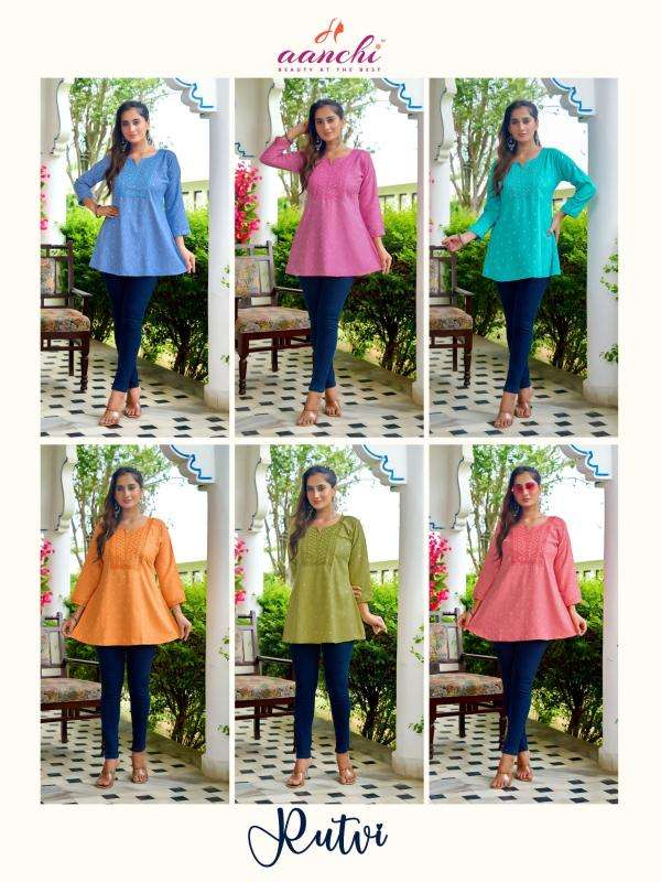 Aanchi rutvi Kurti suppliers in Mumbai