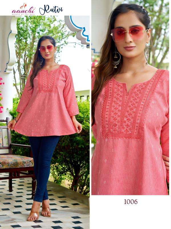 Aanchi rutvi Kurti suppliers in Mumbai