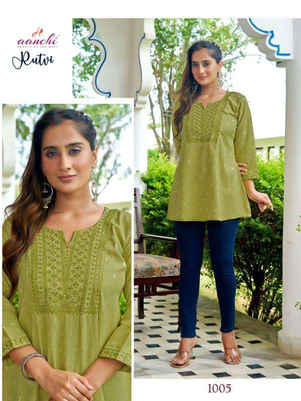 Aanchi rutvi Kurti suppliers in Mumbai