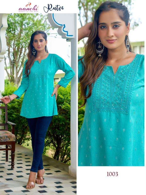 Aanchi rutvi Kurti suppliers in Mumbai