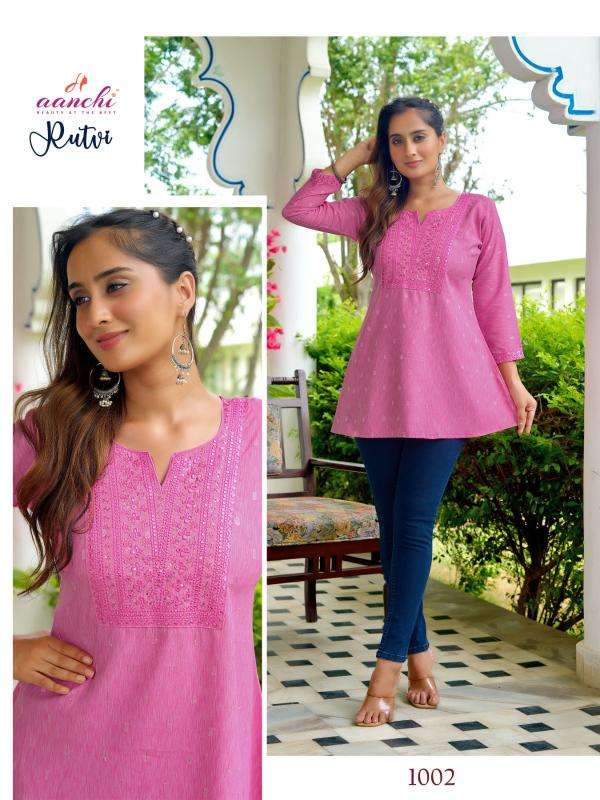 Aanchi rutvi Kurti suppliers in Mumbai