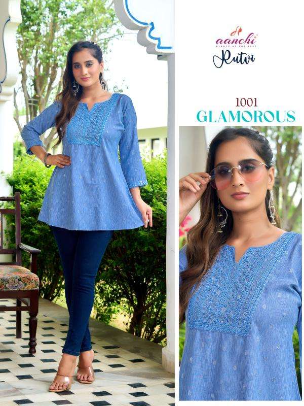 Aanchi rutvi Kurti suppliers in Mumbai