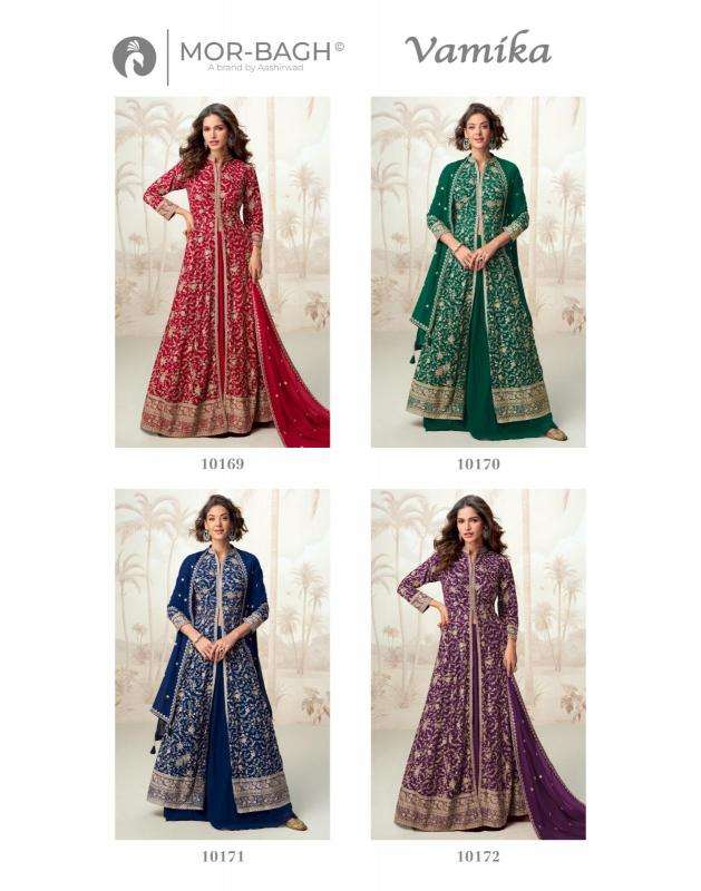 Aashirwad creation vamika Kurti manufacturers in Hyderabad