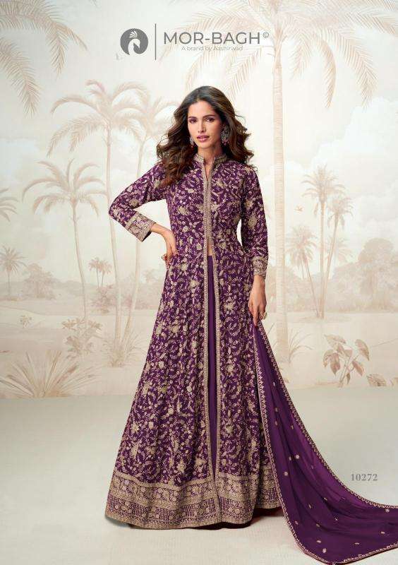 Aashirwad creation vamika Kurti manufacturers in Hyderabad