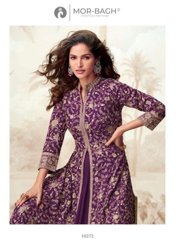 Aashirwad creation vamika Kurti manufacturers in Hyderabad