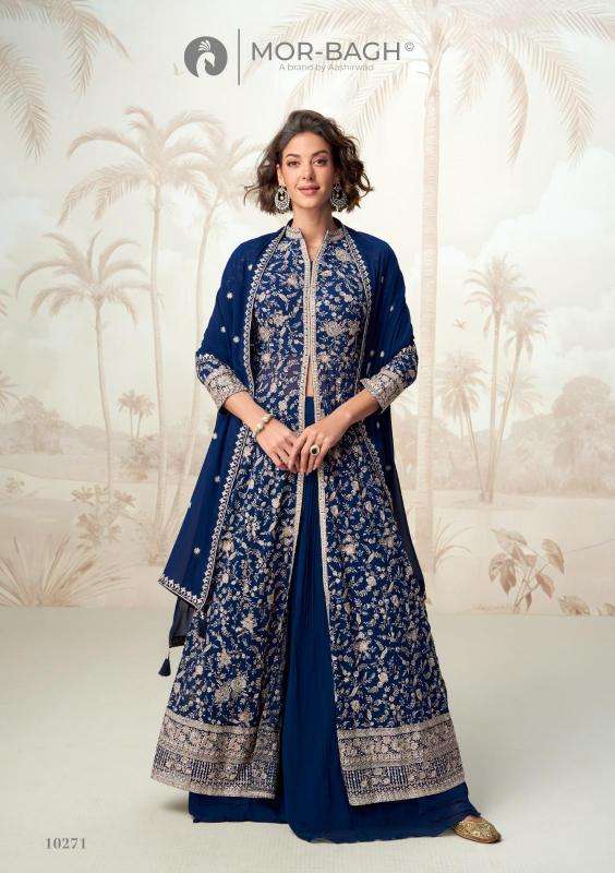 Aashirwad creation vamika Kurti manufacturers in Hyderabad