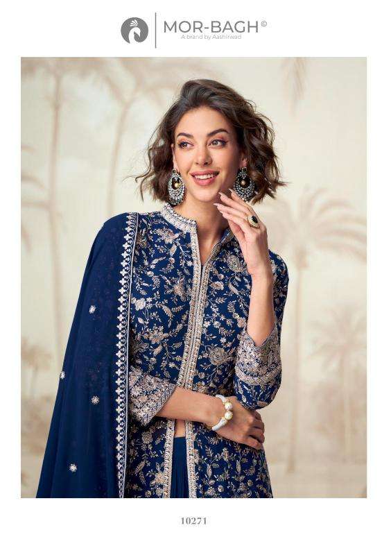 Aashirwad creation vamika Kurti manufacturers in Hyderabad