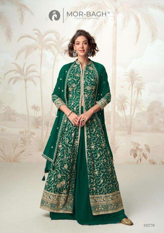 Aashirwad creation vamika Kurti manufacturers in Hyderabad