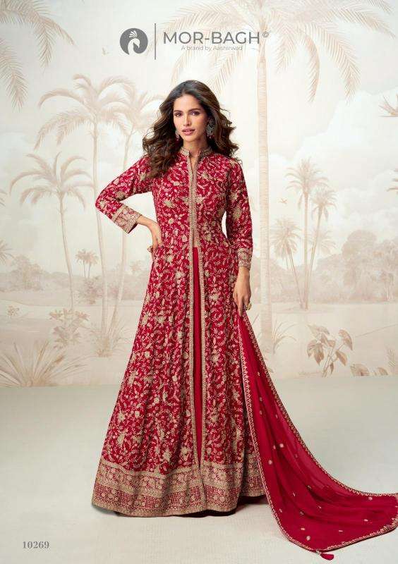 Aashirwad creation vamika Kurti manufacturers in Hyderabad