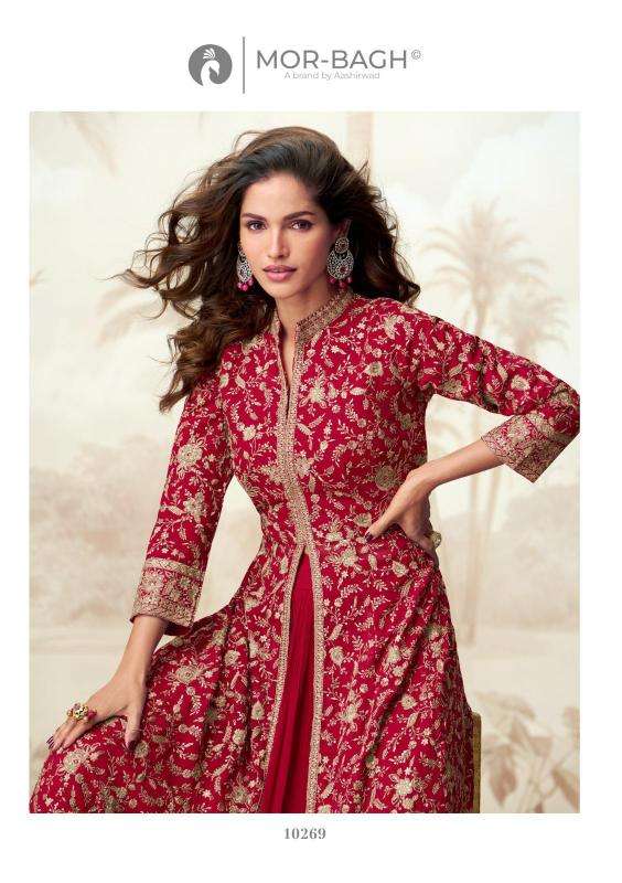 Aashirwad creation vamika Kurti manufacturers in Hyderabad