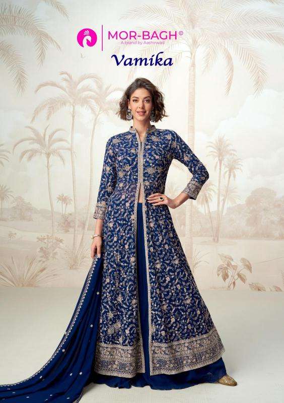 Aashirwad creation vamika Kurti manufacturers in Hyderabad