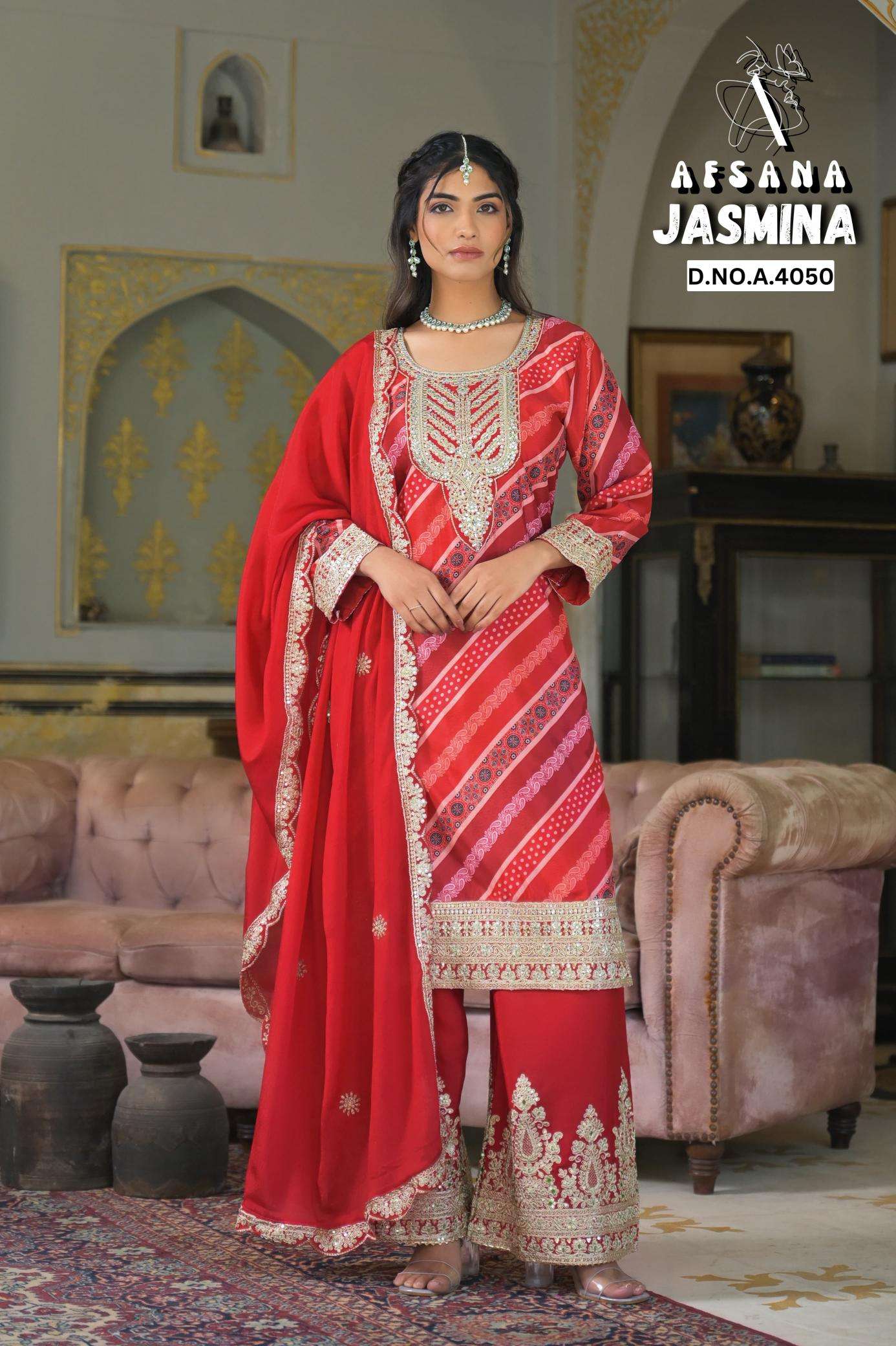 Afsana jasmina Latest salwar kameez collection in surat