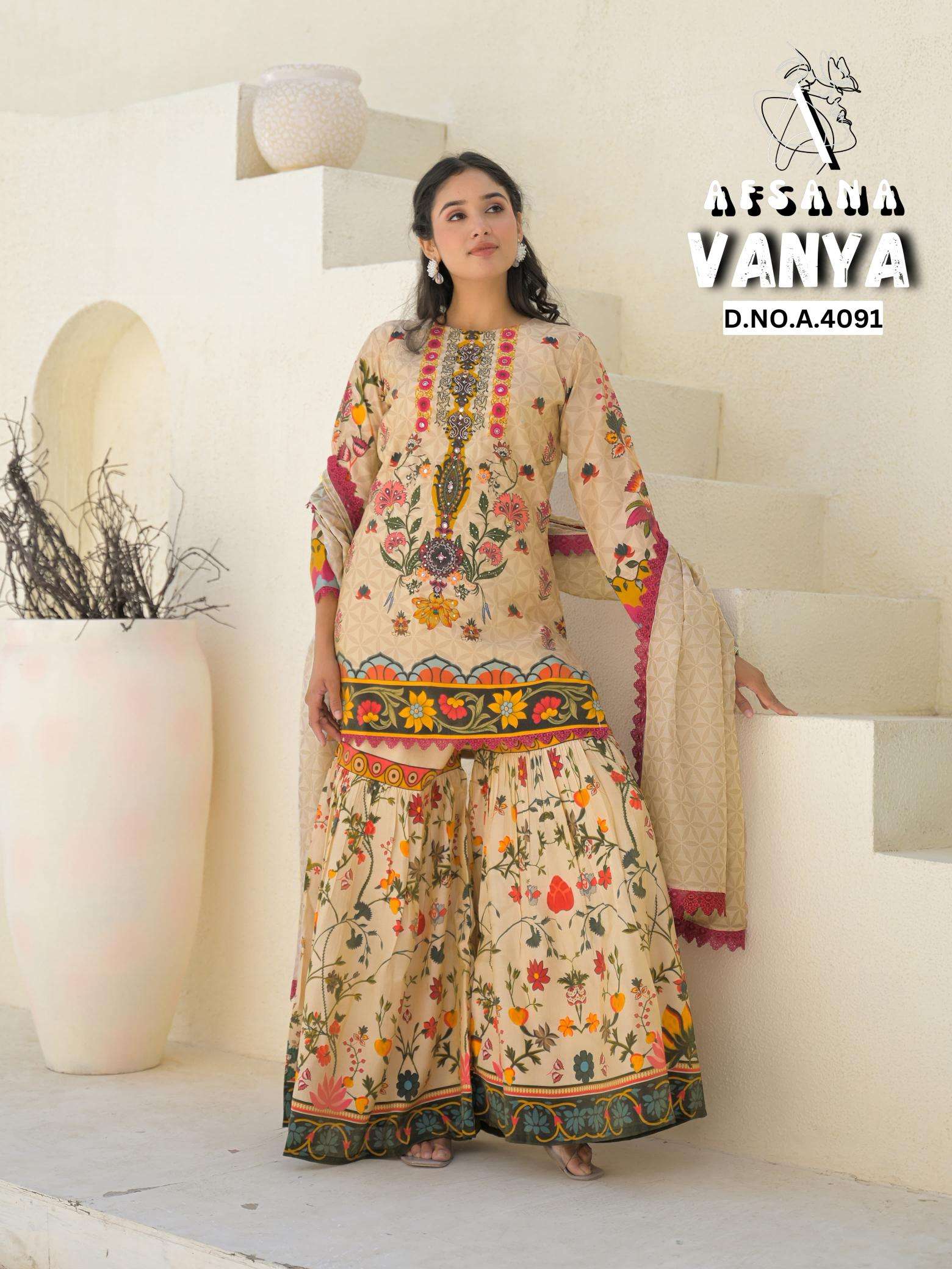 Afsana vanya seemar gold Salwar Kameez Wholesalers in Gujarat