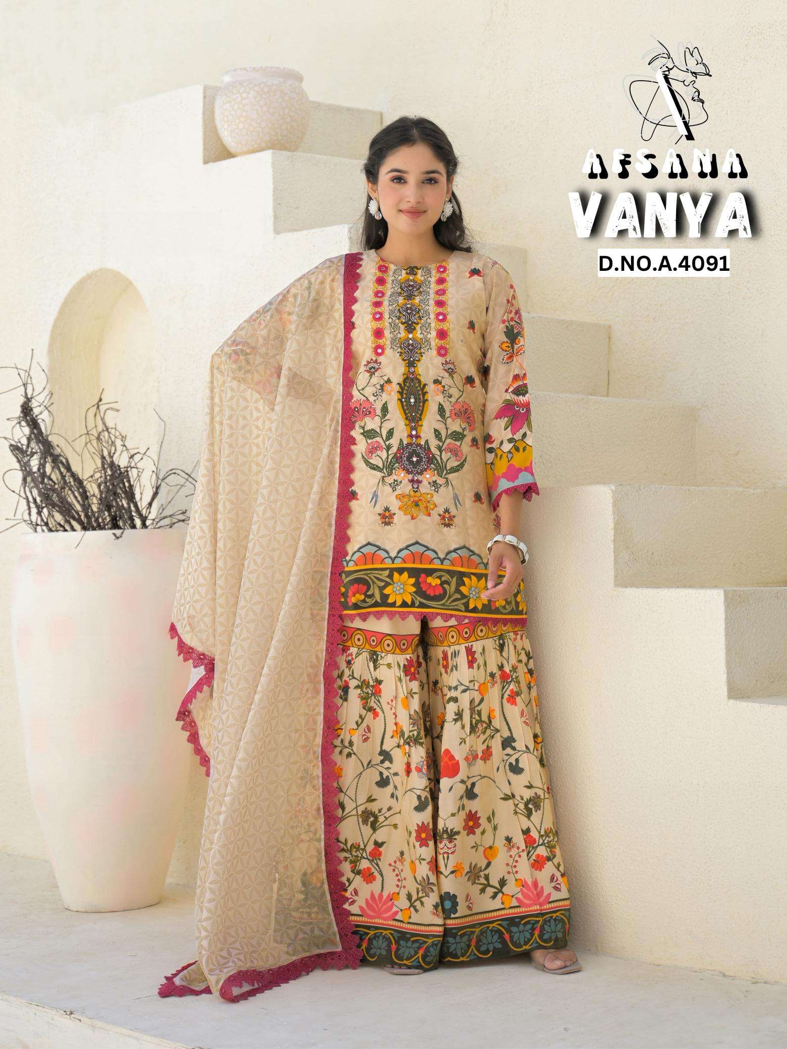 Afsana vanya seemar gold Salwar Kameez Wholesalers in Gujarat