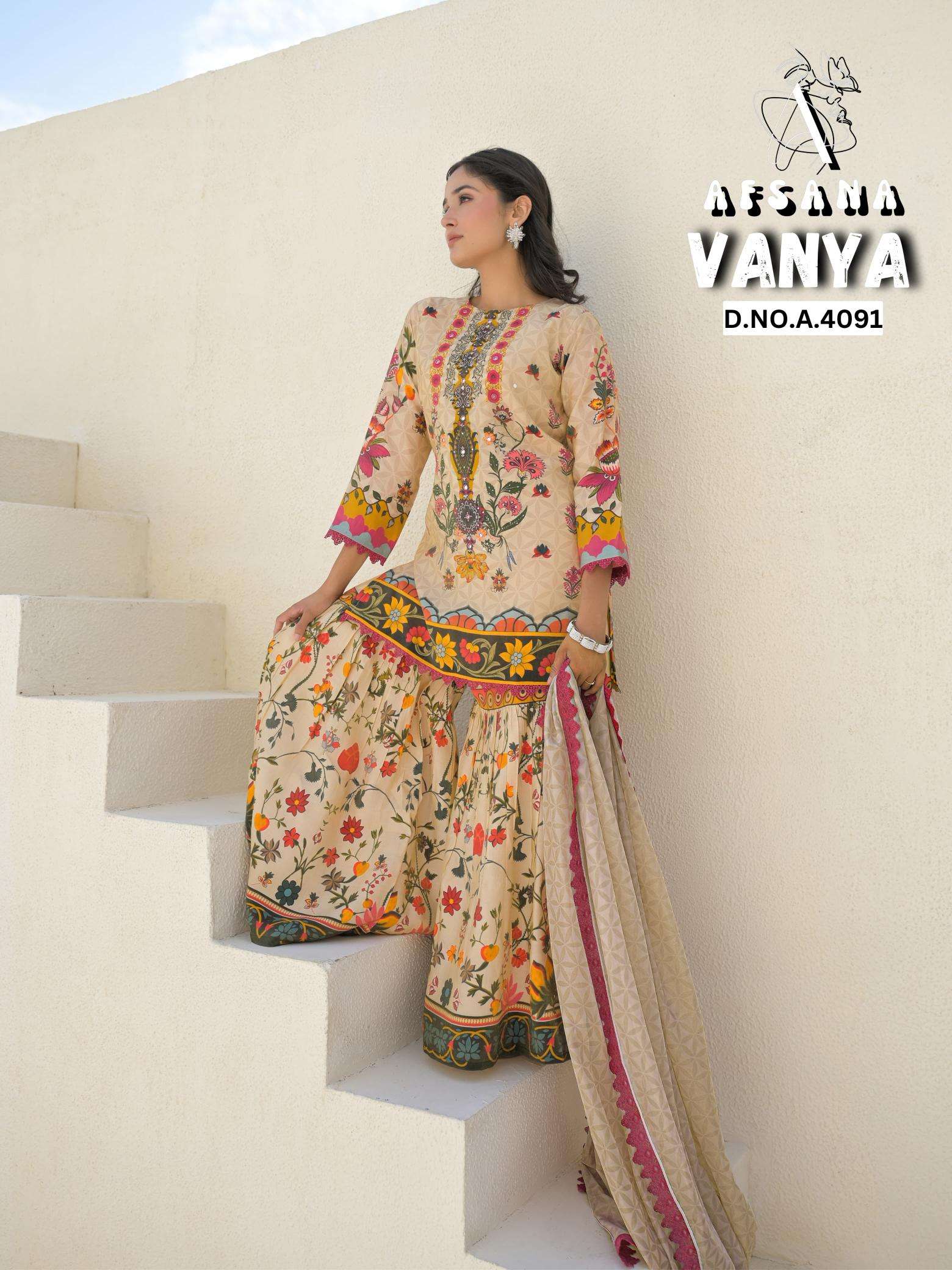 Afsana vanya seemar gold Salwar Kameez Wholesalers in Gujarat
