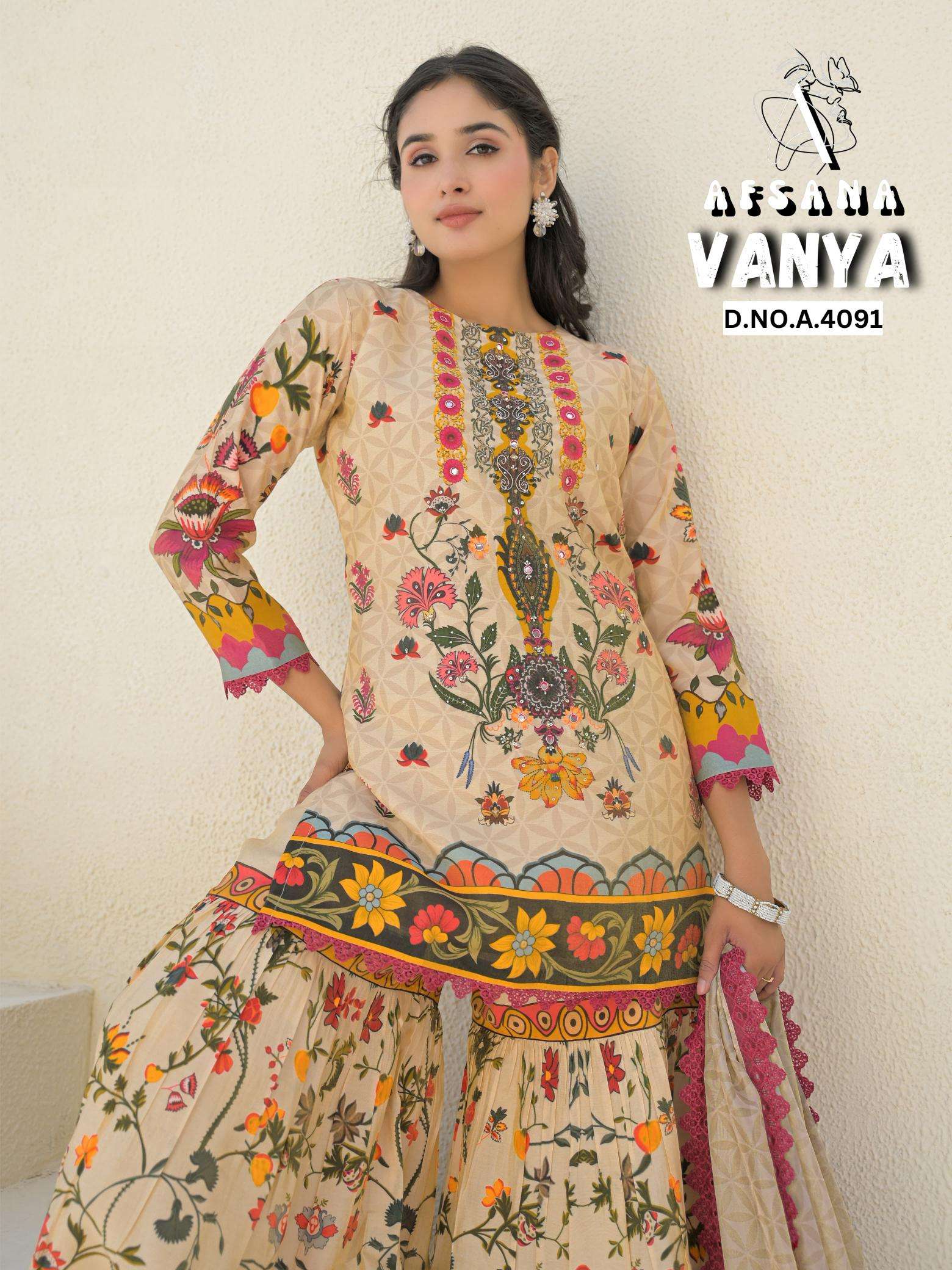 Afsana vanya seemar gold Salwar Kameez Wholesalers in Gujarat