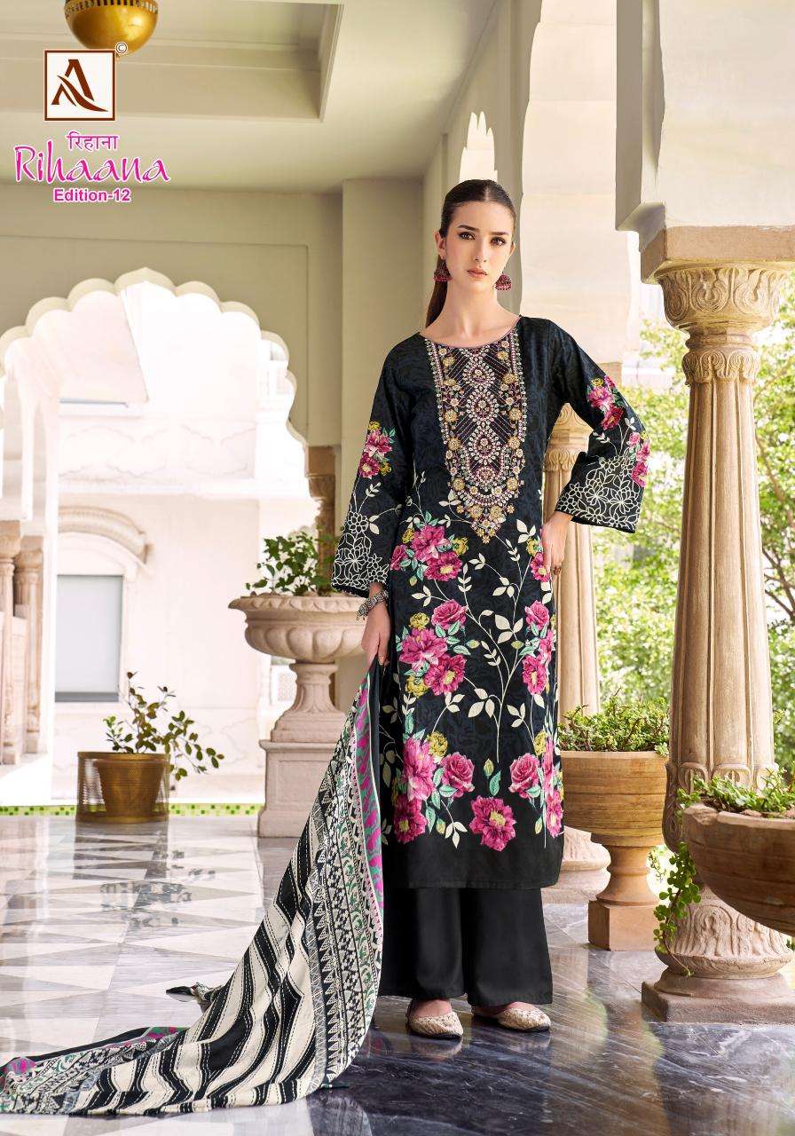 Alok rihaana 12 Indian dress material suppliers in Kolkata