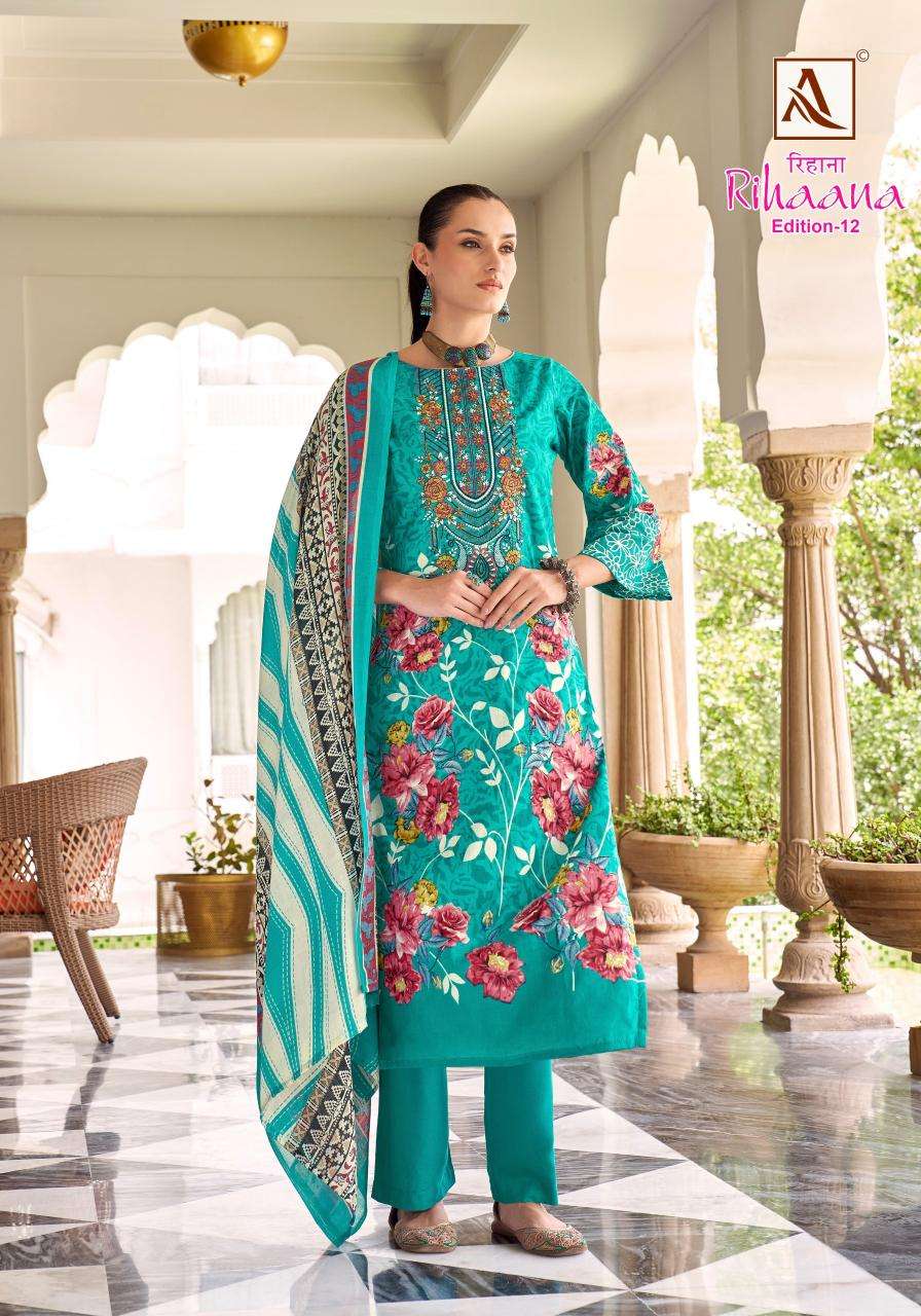 Alok rihaana 12 Indian dress material suppliers in Kolkata