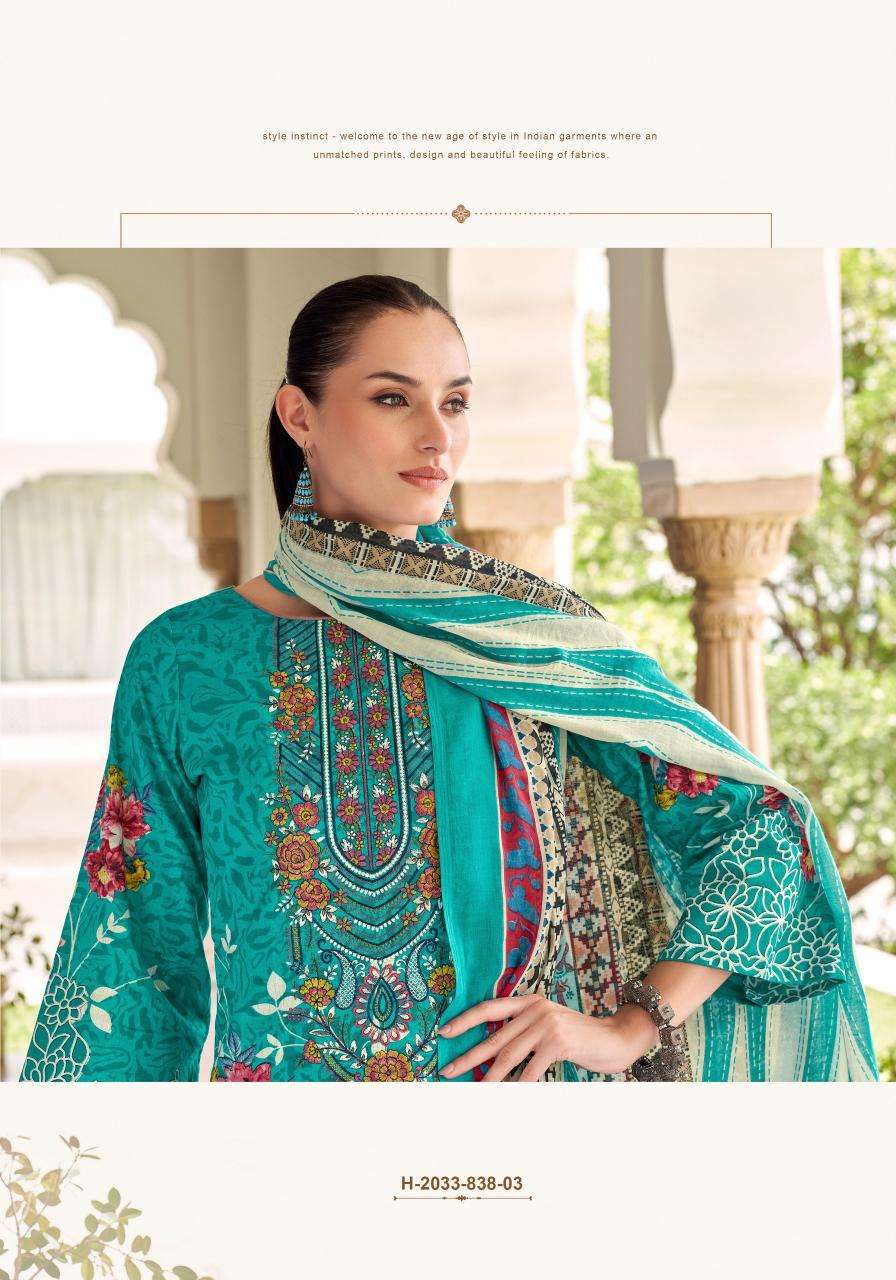 Alok rihaana 12 Indian dress material suppliers in Kolkata