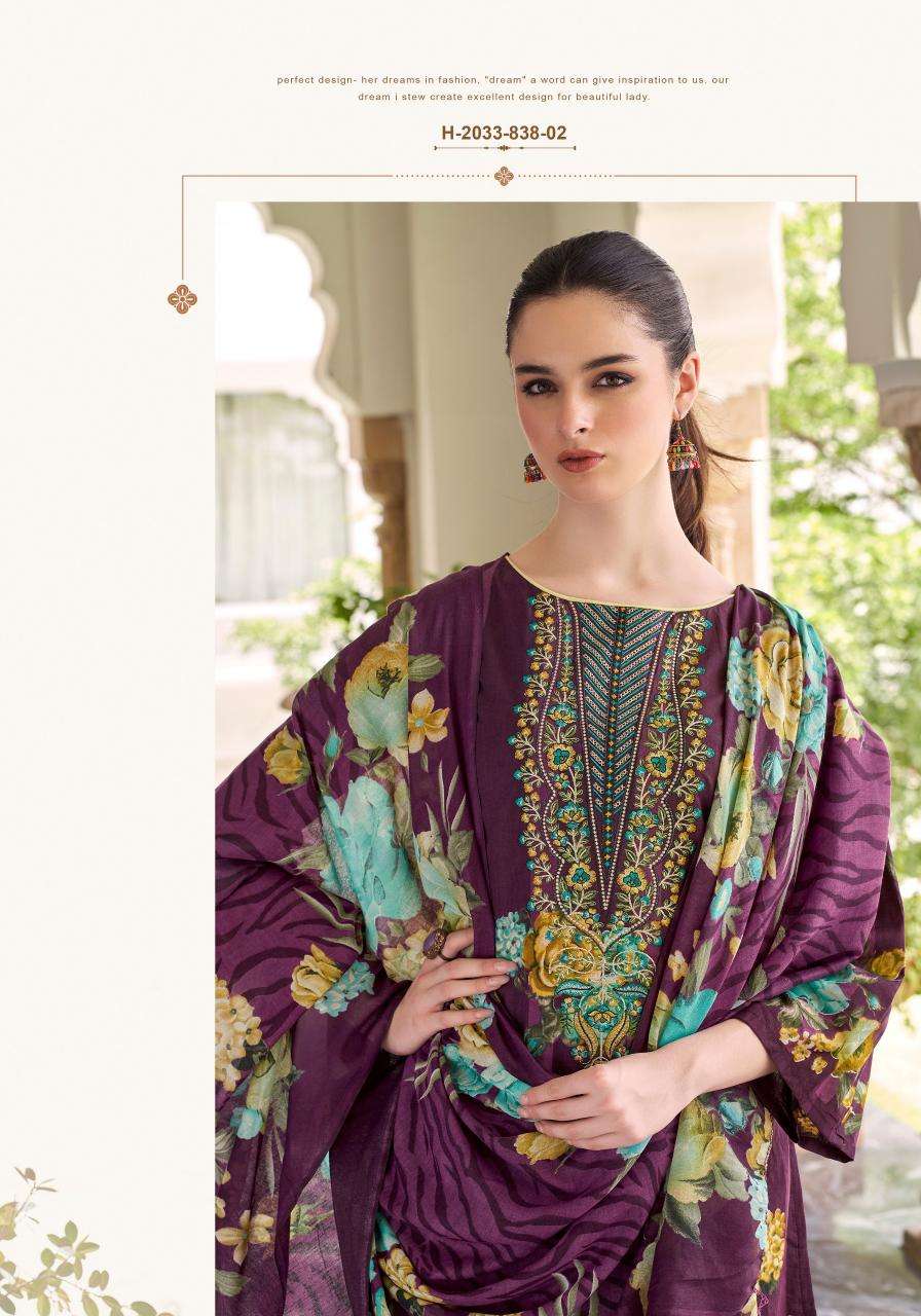 Alok rihaana 12 Indian dress material suppliers in Kolkata