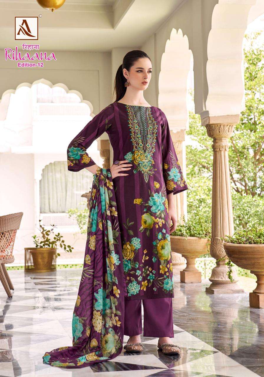 Alok rihaana 12 Indian dress material suppliers in Kolkata