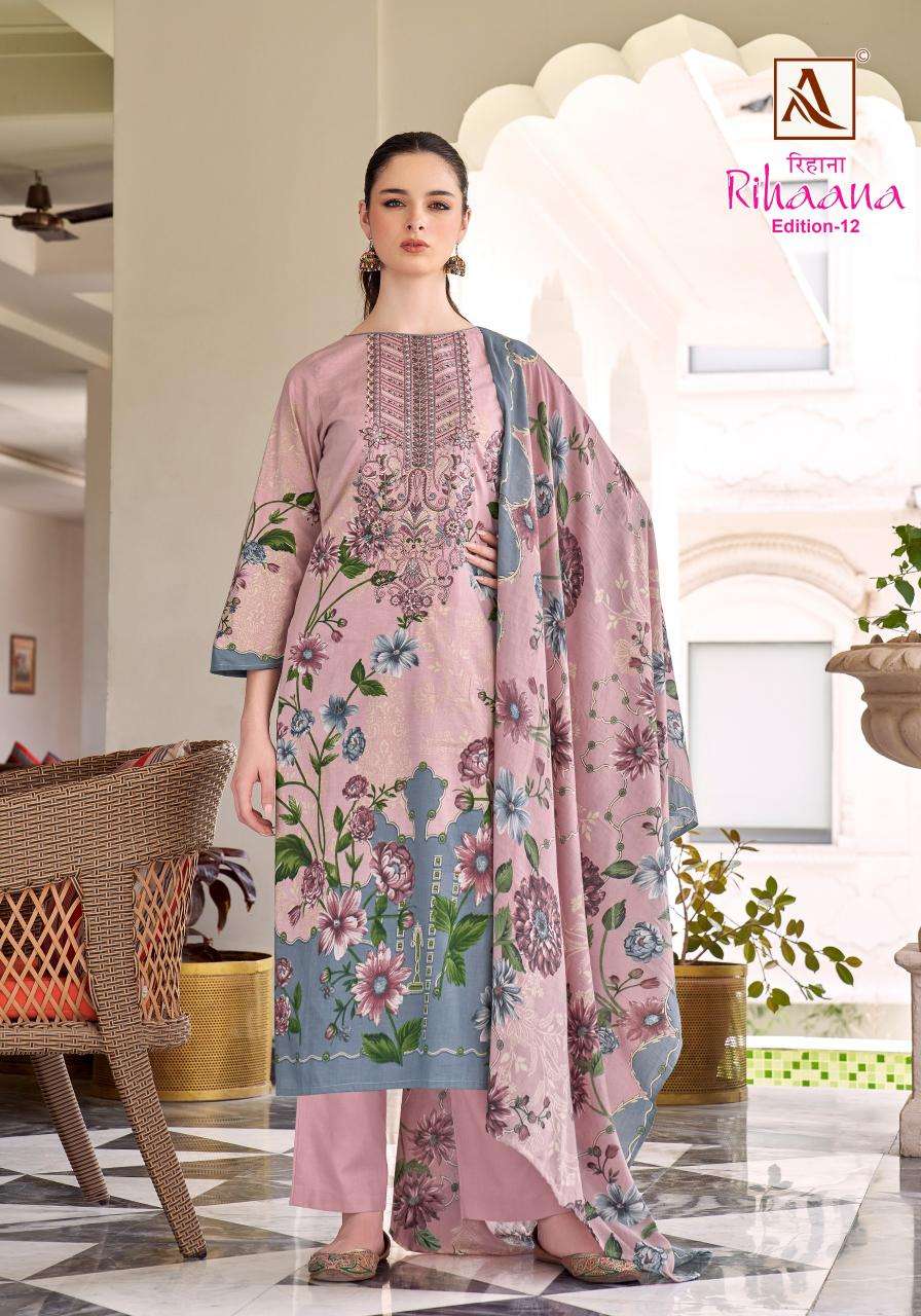 Alok rihaana 12 Indian dress material suppliers in Kolkata