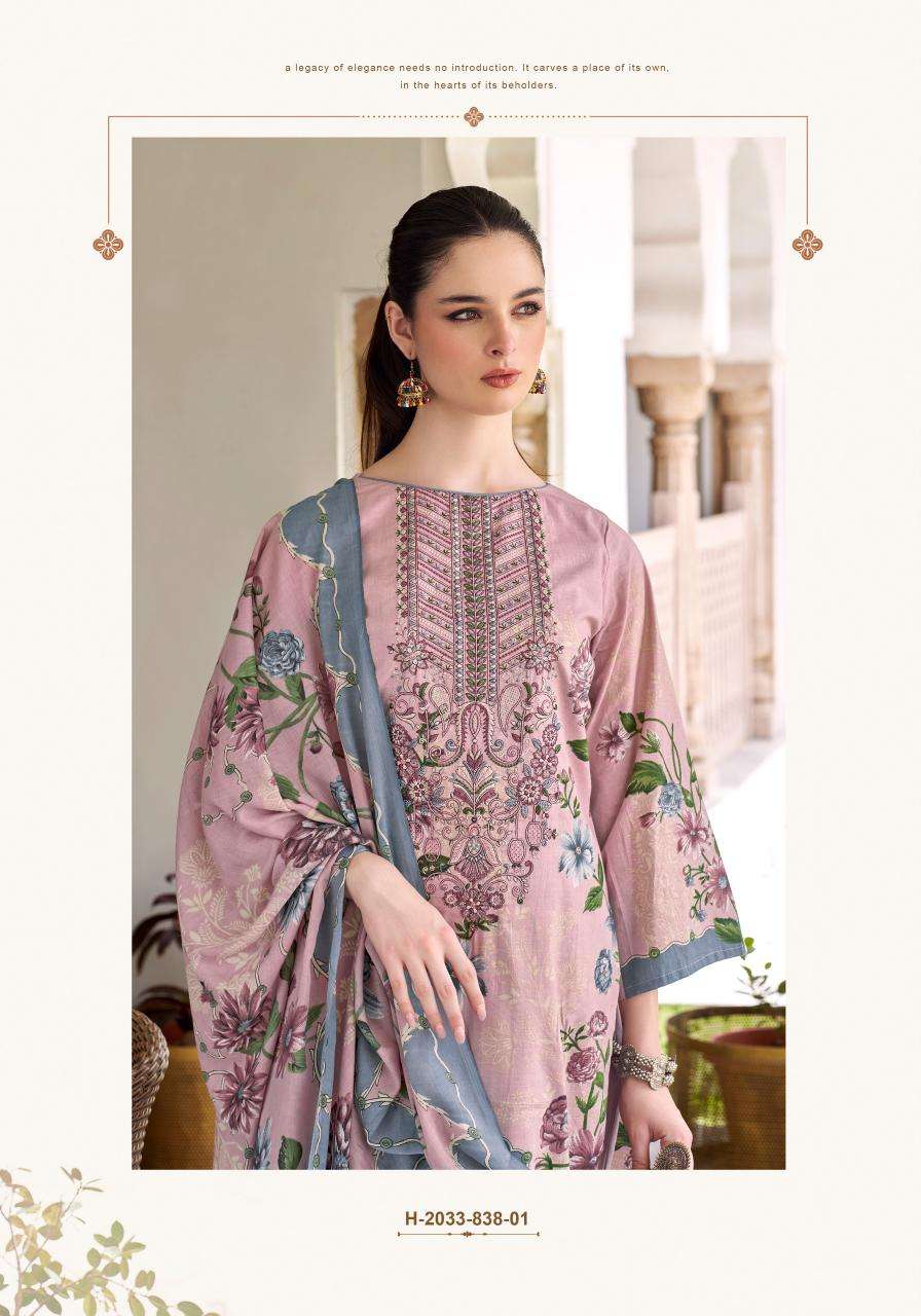 Alok rihaana 12 Indian dress material suppliers in Kolkata