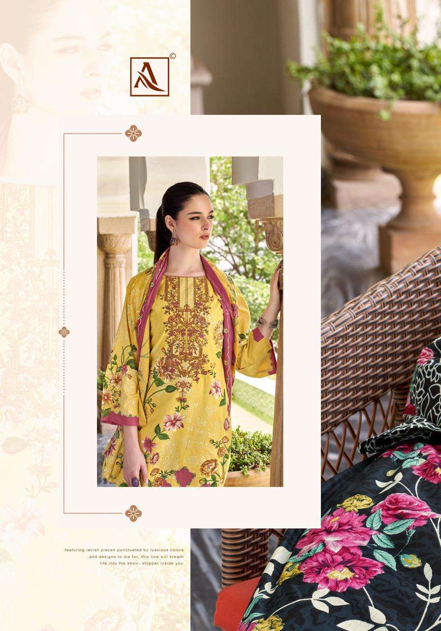 Alok rihaana 12 Indian dress material suppliers in Kolkata