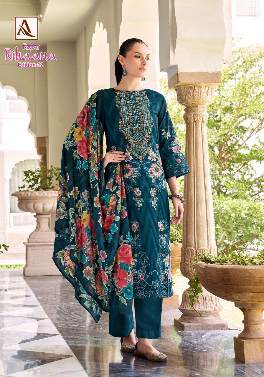 Alok rihaana 12 Indian dress material suppliers in Kolkata