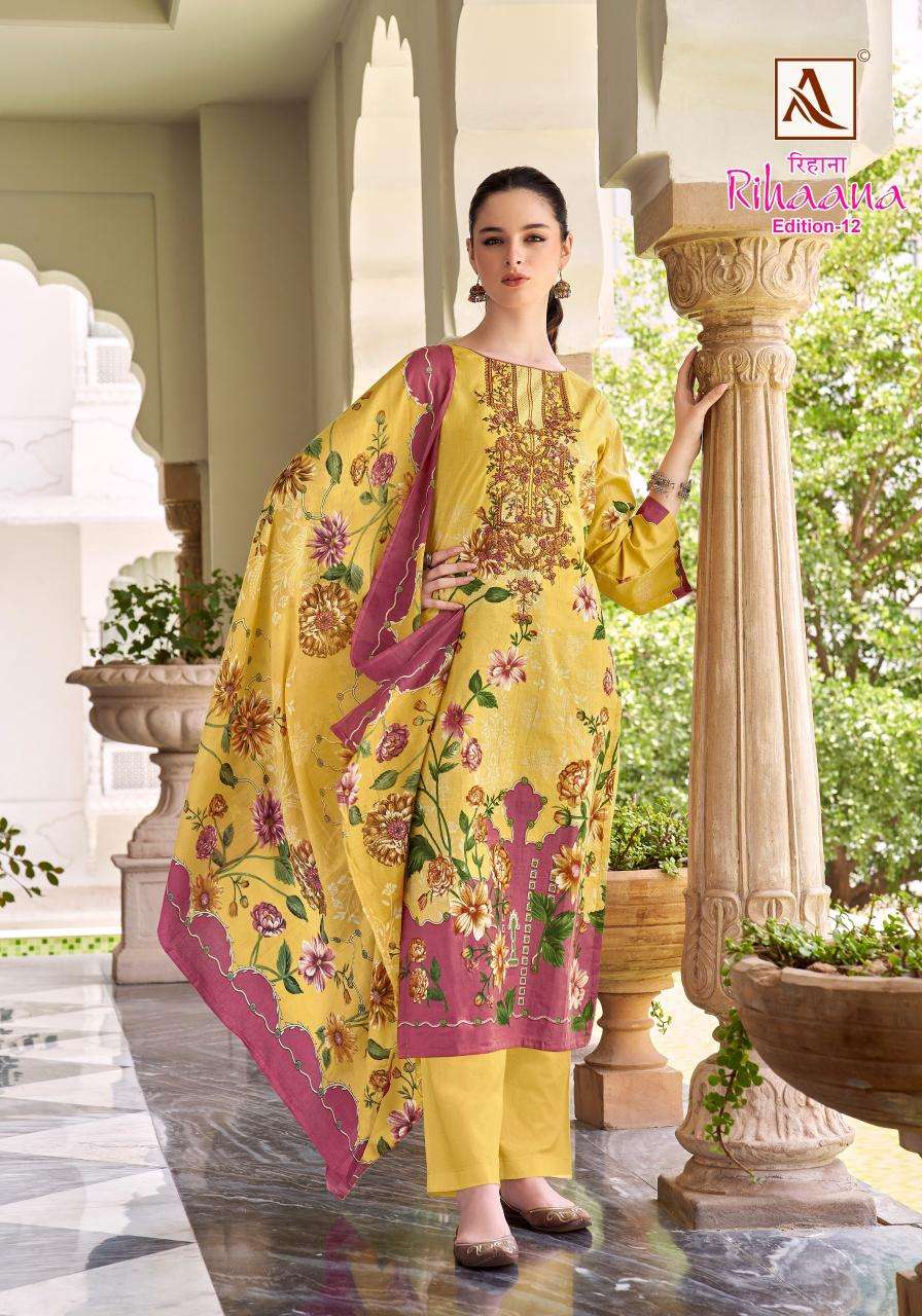 Alok rihaana 12 Indian dress material suppliers in Kolkata