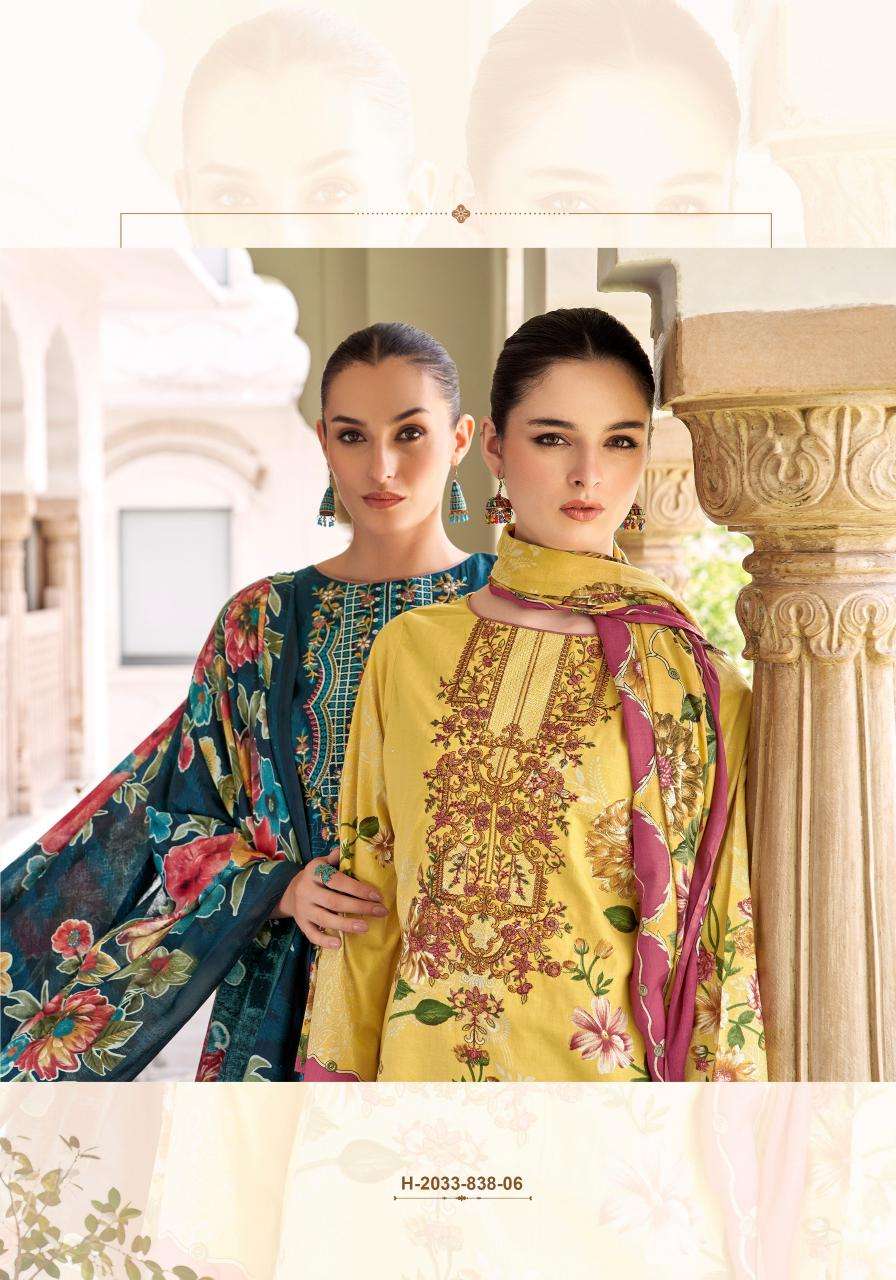 Alok rihaana 12 Indian dress material suppliers in Kolkata
