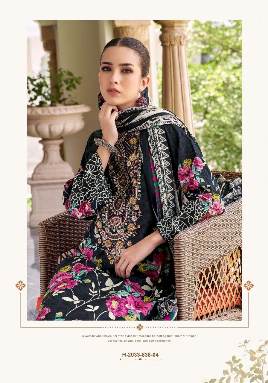 Alok rihaana 12 Indian dress material suppliers in Kolkata