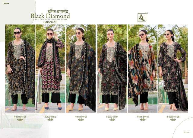 Alok suit black diamond 10 Wholesale dress materials supplier