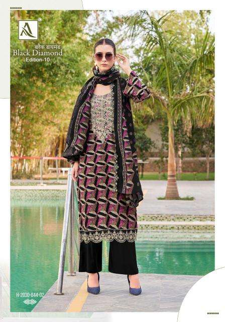 Alok suit black diamond 10 Wholesale dress materials supplier