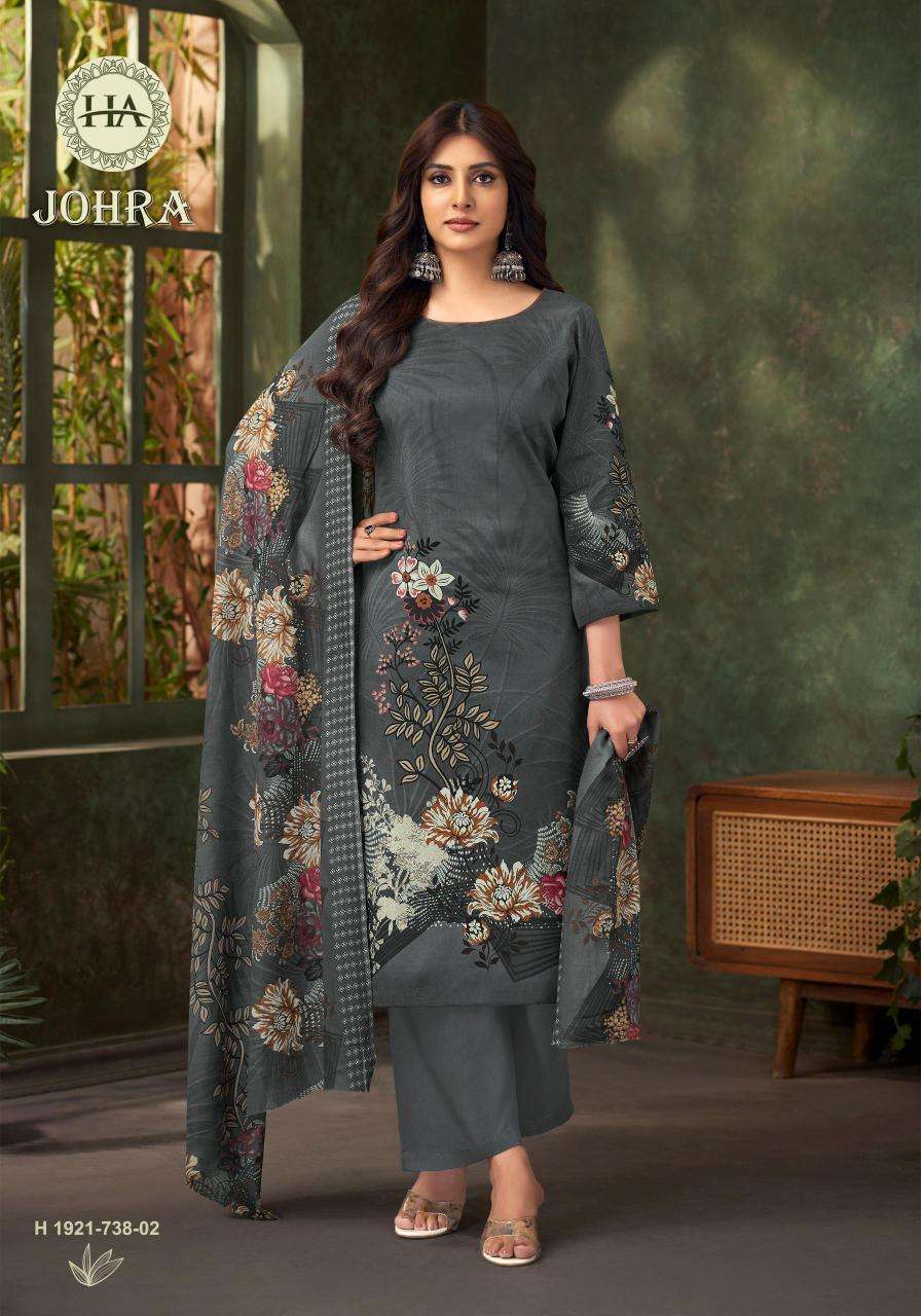 Alok suit johra Wholesale dress materials in Bangalore