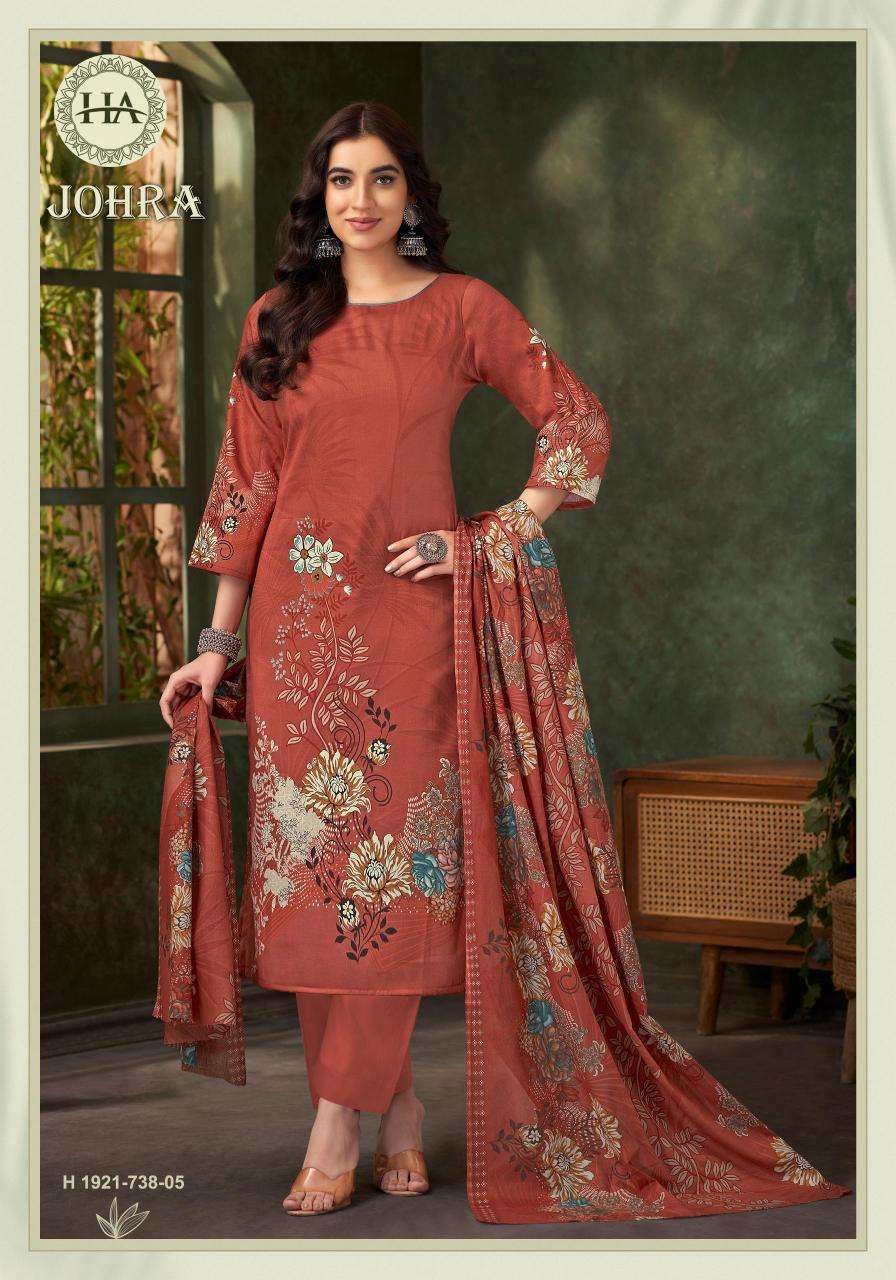 Alok suit johra Wholesale dress materials in Bangalore