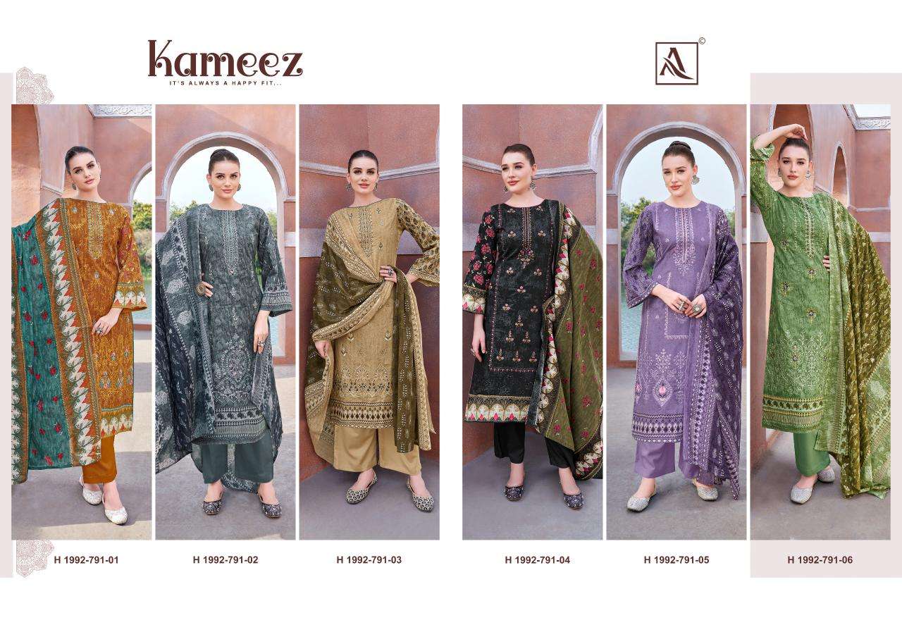 Alok suit kameez Designer dress material in Kolkata