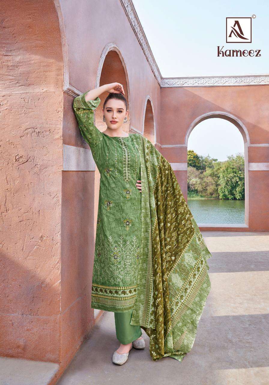 Alok suit kameez Designer dress material in Kolkata