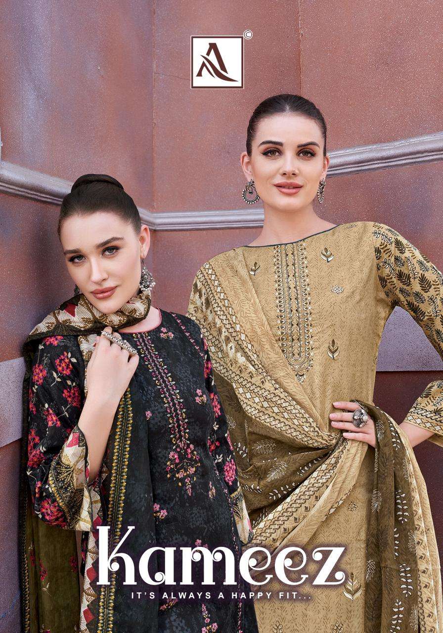 Alok suit kameez Designer dress material in Kolkata