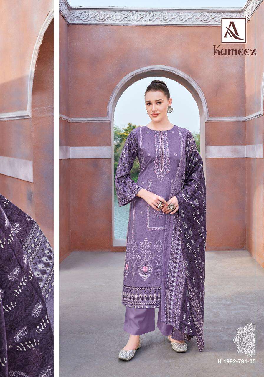 Alok suit kameez Designer dress material in Kolkata