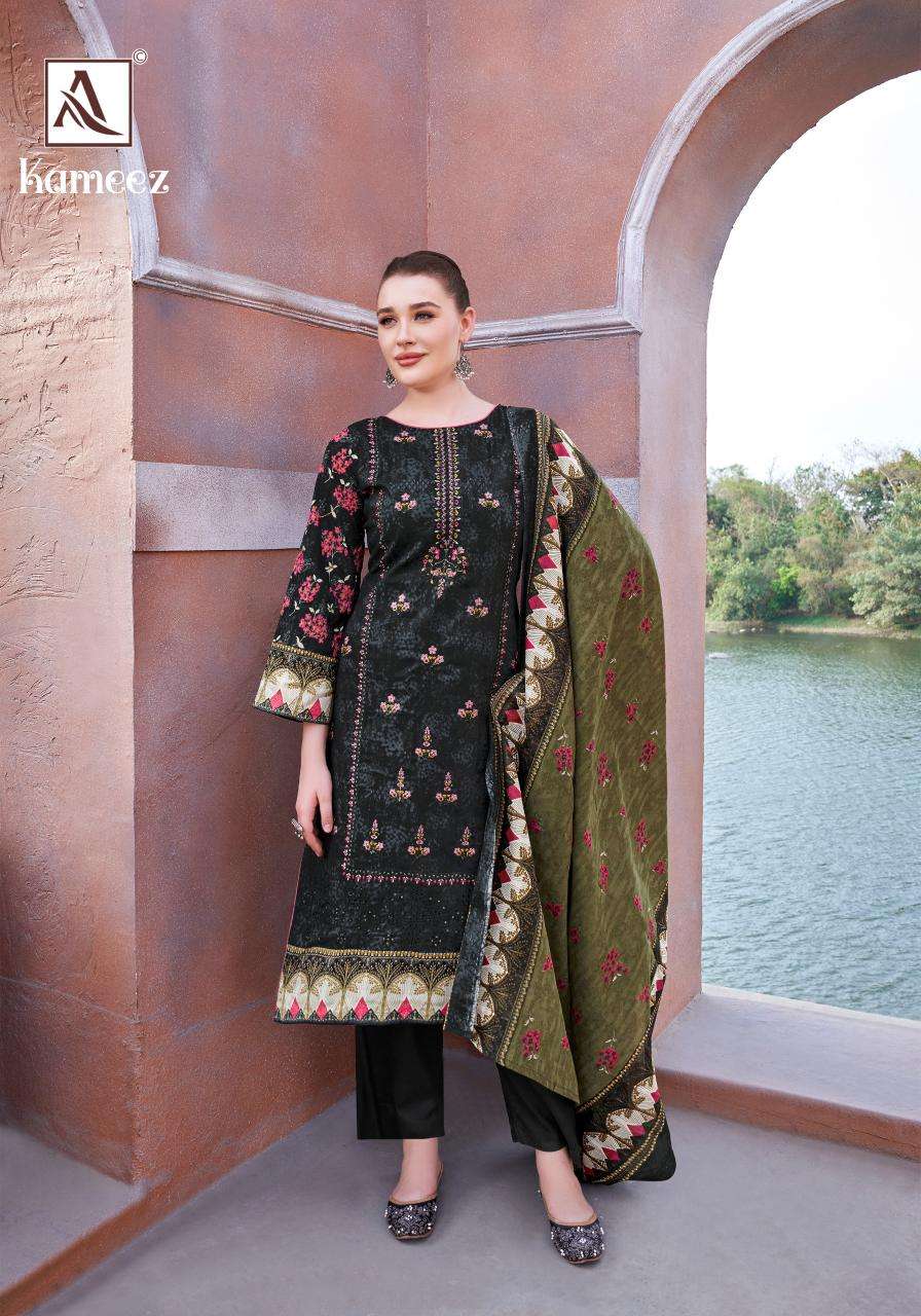 Alok suit kameez Designer dress material in Kolkata