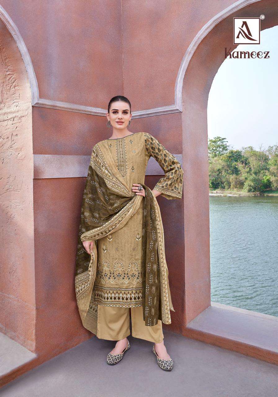 Alok suit kameez Designer dress material in Kolkata