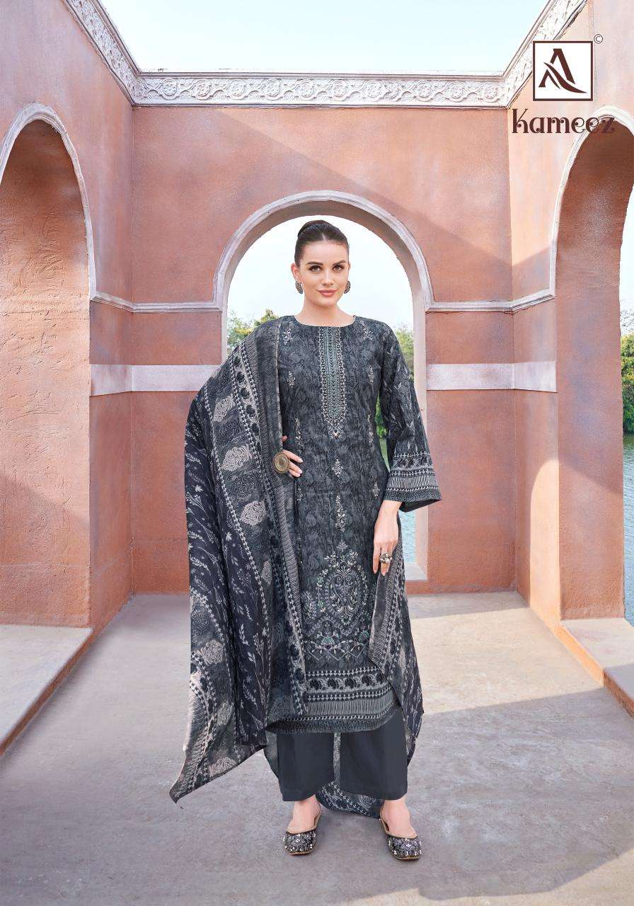 Alok suit kameez Designer dress material in Kolkata