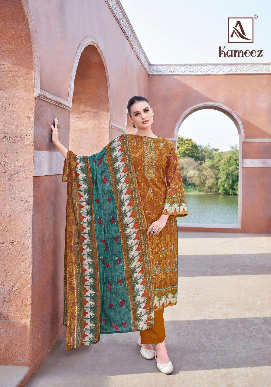 Alok suit kameez Designer dress material in Kolkata