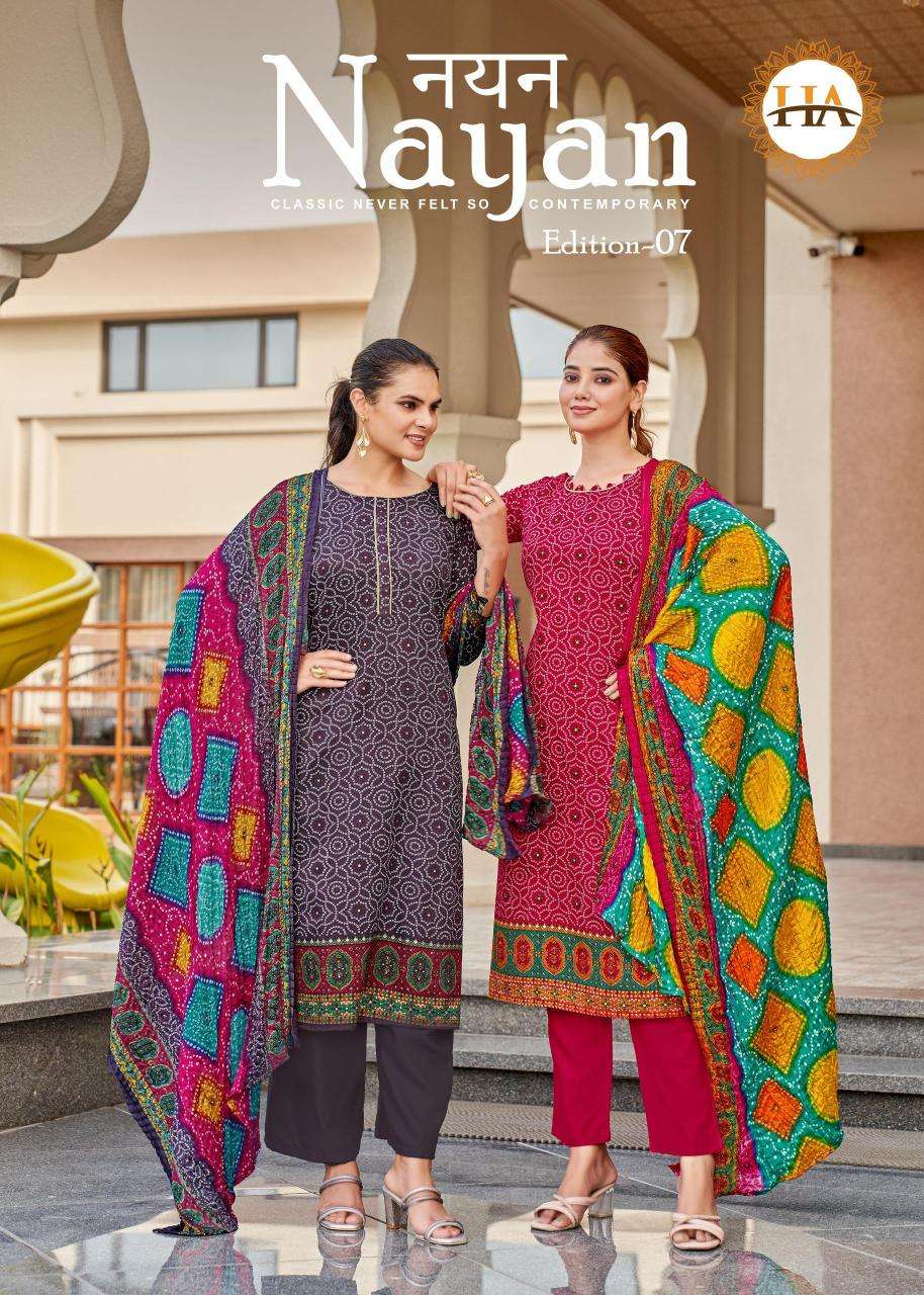 Alok suit nayan 7 Designer dress material wholesale