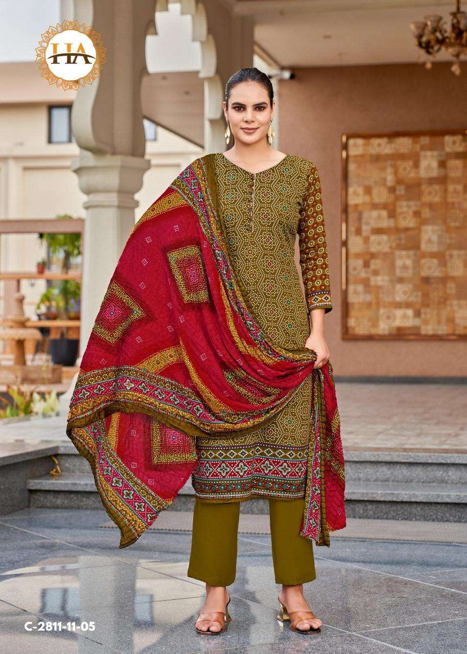 Alok suit nayan 7 Designer dress material wholesale